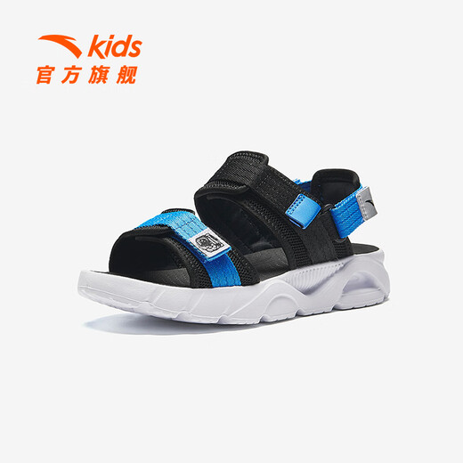 ANTA children's sandals, boys' beach shoes, summer open-toe arch student outdoor sandals, black/medium blue-2 33, inner length 20.5cm