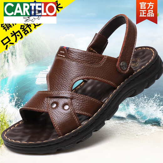 Echte Ledersandalen von Cartelo Herren für den Sommer 2025 Neue lässige Strandschuhe trendige mittlere und ältere Doppelpurpel-Outdoor-Kleidung Vaters Pantoffeln 12129 Brown 44