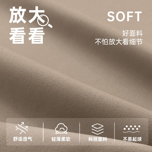 雪茜曼两件套遮挡裙瑜伽裤女春夏新款提臀普拉提训练运动微喇阔腿健身裤