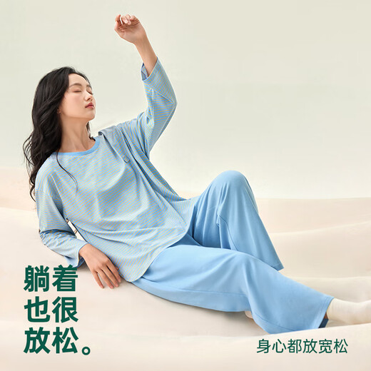 Anzhiban Juhaosui Couple Pajamas Spring and Autumn Antibacterial Warm Core Cotton Casual Simple Striped Long Sleeve Round Neck Home Clothes Qiubo Blue (Female) M