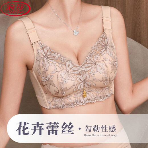 LangSha (LangSha) underwear for women's new small breasts thickened and gathered without steel rings, plush breasts anti-sagging large size thin cup adjustment bra milk grey 85A 38B (thick cup)