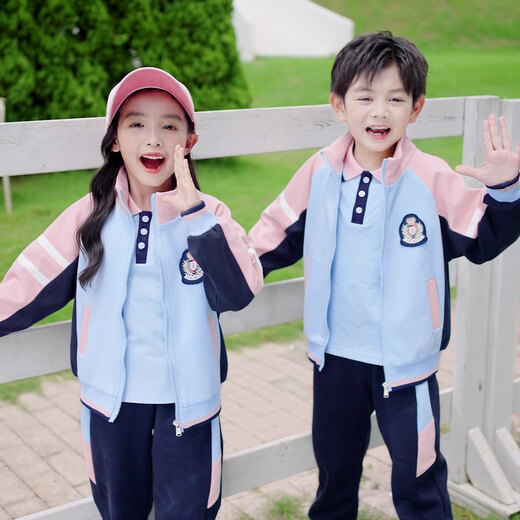 童然幼儿园园服春秋套装三件套秋季运动服男女童班服小学生校服冲锋衣 719紫色四件套 180