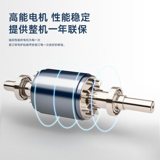 得力凭证装订机财务专用全自动智能激光办公会计档案热熔铆管装订 14667【效率提升】 自动装订60MM 标配（自带钻刀）