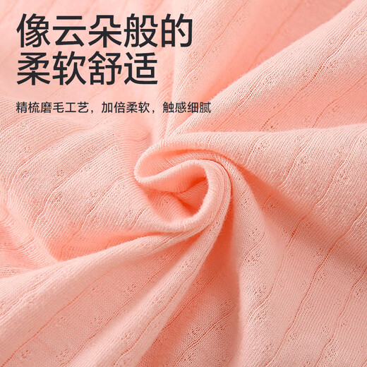 
Babyprints (Babyprints) baby jumpsuit pure cotton baby summer clothes children's home pajamas thin crawling clothes Class A soft yellow 90