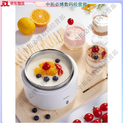 卡屋酸奶机智能家用多功能304内胆小型自制发酵米酒纳豆恒 恒温专用款