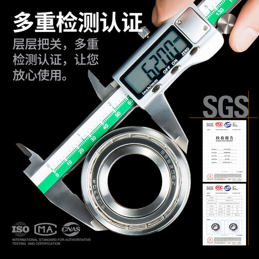 Japan KIF imported 304 stainless steel bearing models 440 stainless steel corrosion-resistant waterproof rust-proof deep groove ball bearing rolling rotary seal bearing S6204 SS6207-ZZ [304 stainless steel] 35*72*17