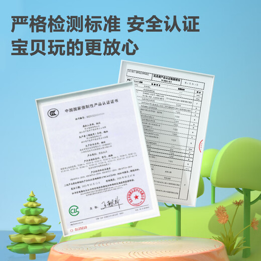 得力(deli)500g大包装超轻粘土 玩具婴幼儿沙滩彩泥橡皮泥黏土手工DIY儿童开学毕业文具生日礼物黄色