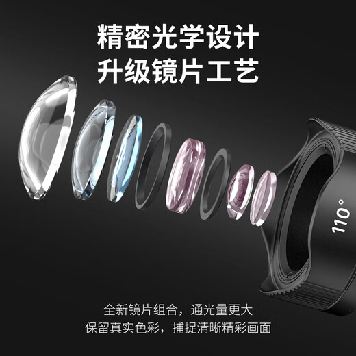 Ulanzi YouBamboo CL-006 Mobilfunklinien-Lens Drei-Generation-Vergrößerungslinsen 60-mm-Porträt-Tool geeignet für Apple iPhone Huawei Samsung Xiaomi Honor OV