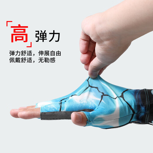 Xionghuo Fishing Gloves Ice Silk Lua Gloves Sun Protection Anti-Slip Rock Fishing Sea Fishing Gloves Ink Printed Ice Silk Half Finger Gloves L Size