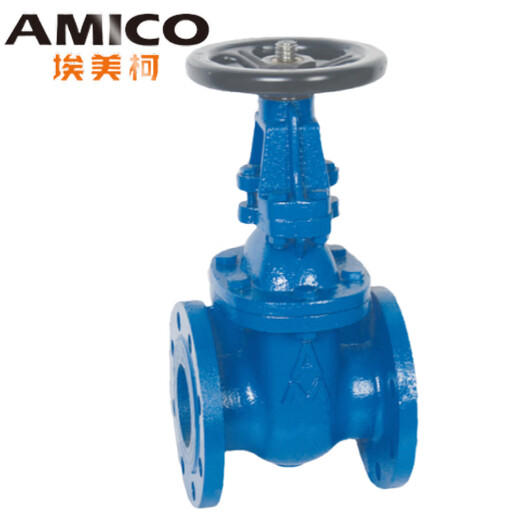 Amico Gusseisenflansch Helles Stangentor Ventil Z41T-16 Blaues Leitungswasser Feuerwehrrohr Wassergasventil Engineering Ventil 6196 DN50 = 2 Zoll Offenes Stangenflansch-Gate-Ventil