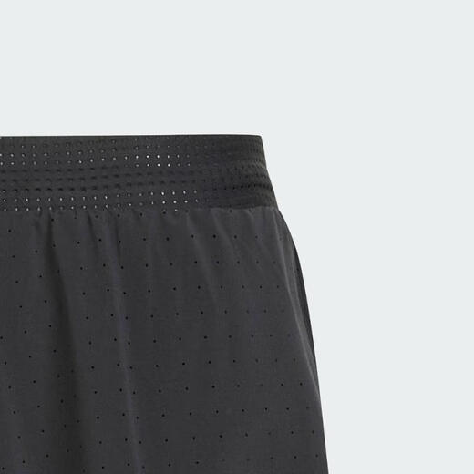 
Adidas [大发发] adidas men's ADIZERO SPLIT M woven shorts IK9720 M