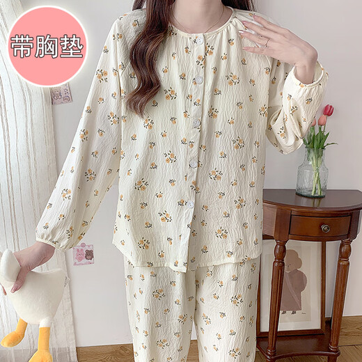 Versorgung Gürtelbrustpads Pyjamas für Frauen im Frühling und Herbst-Strickjacke süße Langarmhose Setzen Sie einfache Winterdünn-Sommer-Heimkleidung HM829 Gelbe Blume [mit Brustpolster] L (98-118jin [Jin entspricht 0,5 kg]))