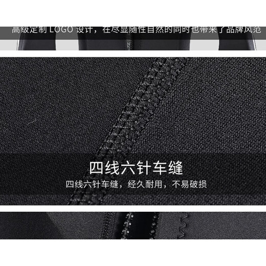 Null Wetsuit one-piece men's 3mm warm, super elastic and wear-resistant wet suit, cold-proof wetsuit, winter swimming suit XL XX