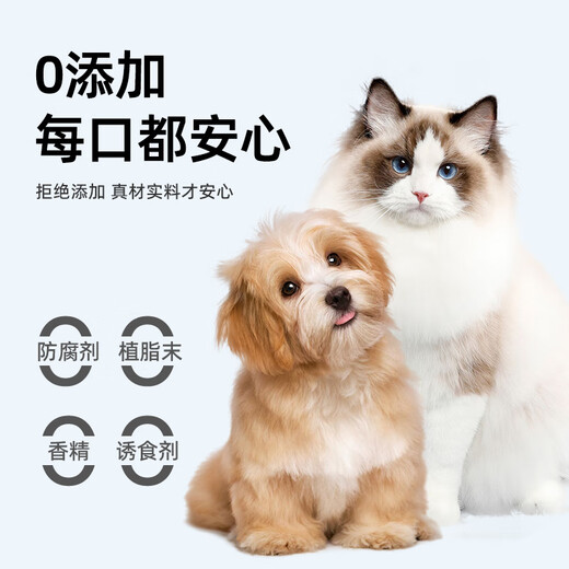 Byrne Pet Goat Milk Powder Adult Cat Puppy Kitty Dog Teddy Golden Retriever Newborn Lactation Hypoallergenic Nutritional Milk Powder g