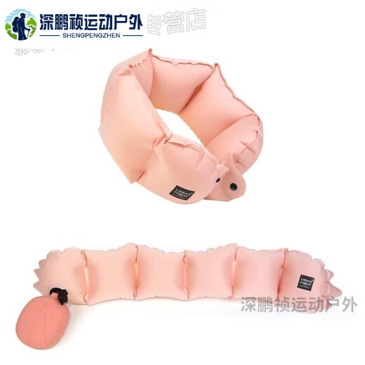Chuangjingyi selects Muji u-shaped pillow travel URBANFOREST inflatable u-shaped pillow neck pillow neck pillow pillow travel pillow portable neck gray - men's model