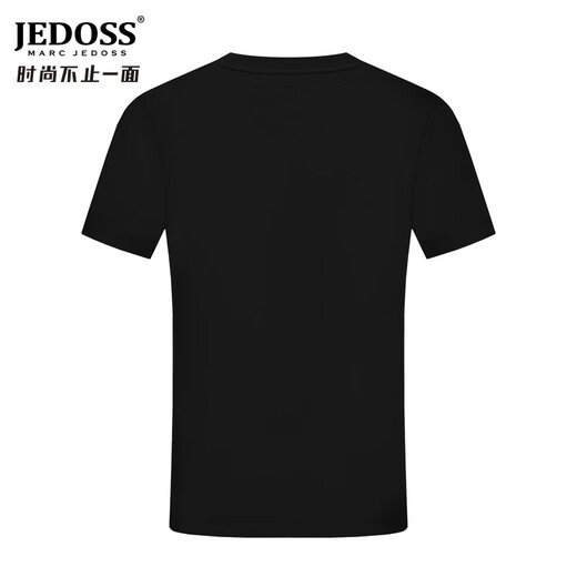 Marc jedoss men's clothing 2025 spring new light luxury bear digital printed short-sleeved T-shirt 691 white S