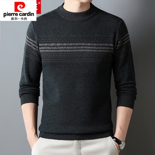 Pier Cardin high-end thickened cardigan men's autumn and winter new middle-aged half-turtleneck sweater warm knitted base shirt Daddy men 15832 green 165/M suggests 100-115Jin [Jin equals 0.5 kg]