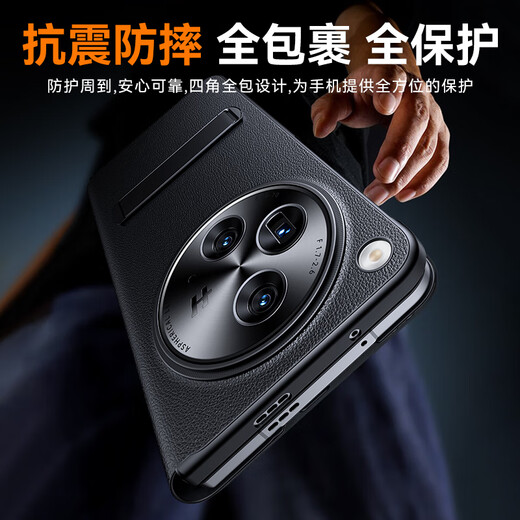 Mofei [First-couer Cowhide | Nouveau support sans capteur] Convient pour OPPO Find N3 Mobile Phone Case N3 Collector Version Gétille Cuir Flip Protective Case Full-incrustation Anti-Fall Modèle Find N3 [Qianshan Green] First Cose Cowhide | Fenêtre intelligente du support en alliage | Protection des flip à part entière