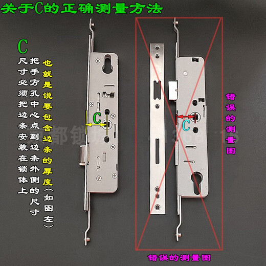 断桥铝平开门连动锁 9235铝合金 9230塑钢 代替ROTO门锁 整套9228多点锁白把手