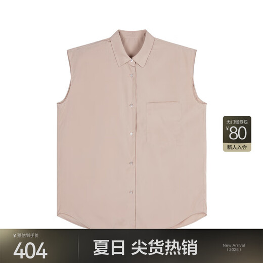 Jiangnan Buyi (Jnby) Summer Femme's Shirt's Siltle sans manches Coton Popline White Shirt Commutation 5O6213950 674 / Moyen Grey Powder L