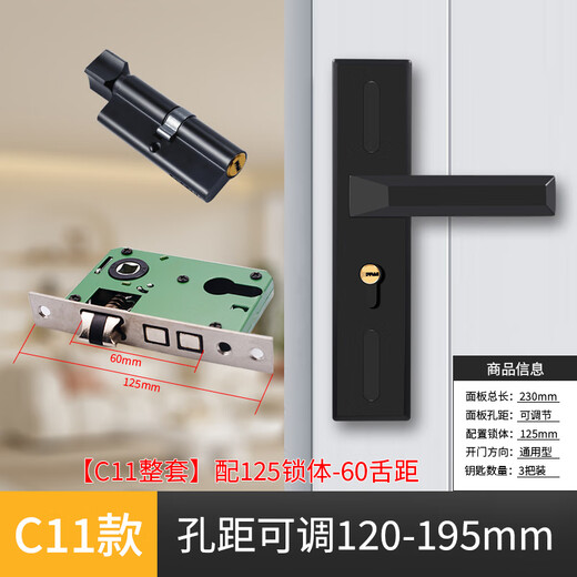 
XMSJ Black Bedroom Door Lock Indoor Home Universal Room Door Wooden Door Lock No Modification Adjustable Door Knob A Adjustable Door Lock 13548 Copper Tongue Lock Body Lock Core 3 Keys