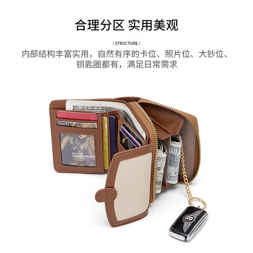 Cnoles women's wallet short real cowhide student mini fashion coffe clip bag for women's birthday gift for girlfriend
