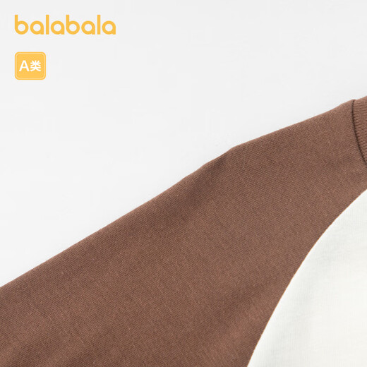 Balabala children's T-shirt girls long-sleeved tops autumn wear Le Fun IP 200324100010