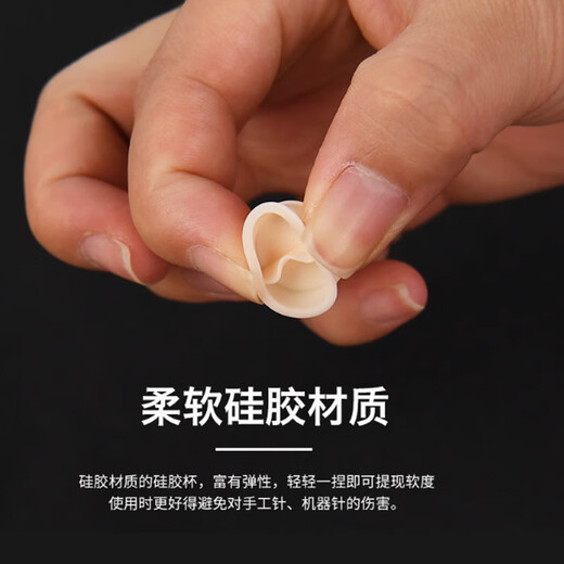 Beautiful tattoo ink cup, ring cup, disposable silicone soft ring, anti-scratch, semi-permanent eyebrow tattoo supplies, 100 pieces, large silicone ring cup with separates, 100 pieces/1 piece