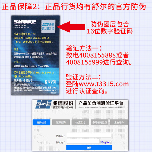 SHURE/Shure BLX14R wireless lavalier microphone conference speech stage performance training host live broadcast chest microphone BLX14R/DL4 lavalier omnidirectional