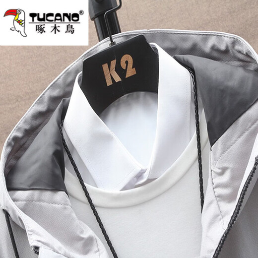 Woodpecker windbreaker men's jacket mid-length spring and autumn windproof top casual hooded workwear teenager boys spring men khaki XL
