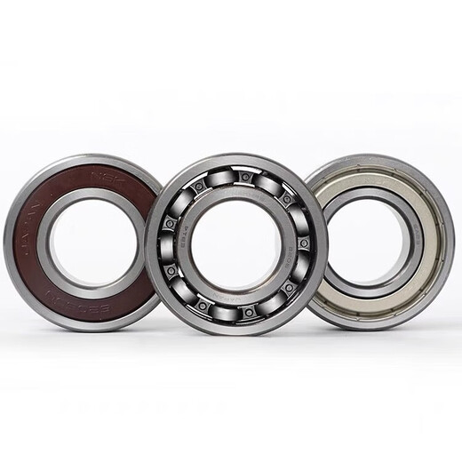 
NSK Japan imported bearing F 681 682 683 684 685 686 687 688 689ZZ RS high speed 686ZZ size 6*13*5