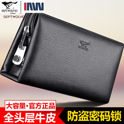 Sieben Wölfe Herrenhandtasche Herrener echter Lederbeutel Business Handtasche Cowhide Clutch Herrenbeutel große Kapazität Passwort Lock Passwort Schwarz große Größe L L.