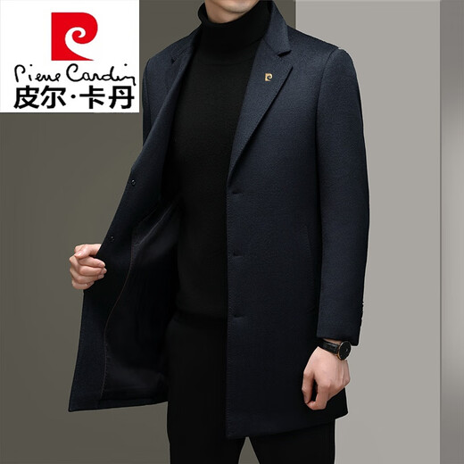 Pierre Cardin Herbst und Winter Massive Kaschmirmantel Männer mittelgroßer Anzug Geschäft Herren Windbreaker Wollmantel gestrickt Marine Blau 826 Long 170/m [Empfohlen 100-125 Jin [Jin gleich 0,5 kg]]