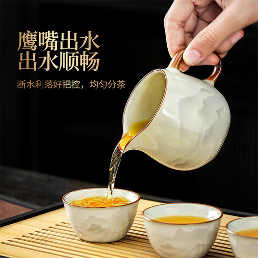 Qixuanyuan Ru Kiln Tea Set Home New Light Luxury High-end Office Tea Set Chinese Complete Ceramic Kung Fu Tea Set Mountain and Sea Fog Realm Zhengpai Kettle Six Cup 9-piece Set