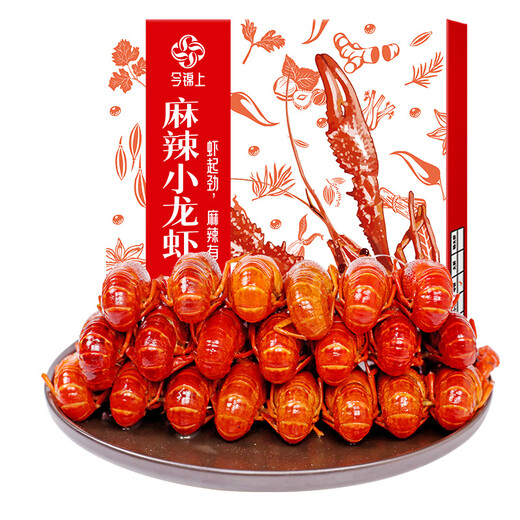 Jinjinshang Spicy Crayfish 3Jin Jin is equal to 0.5kg, 4-6 yuan. Clean shrimp 1.5Jin Jin is equal to 0.5kg, medium size 25-33 pieces.