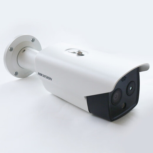HM- DS-2TD2628T-3/QA 7/QA 2628T-10/QA Hikvision Thermal Imaging Network Camera GLT DS-2TD2628T-10/QA (HM-TD2 without 4MP 4mm