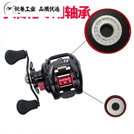 Water drop wheel high-speed bearing Dawa Spider Dragon Hasda microbial small yellow wheel modification other size 3*8*4 semi-ceramic