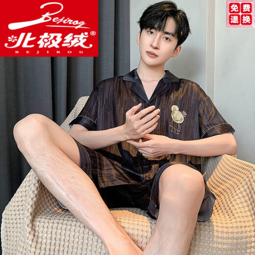 北极绒男士睡衣夏季冰丝短袖裤纯色黑色夏天薄款男生仿绸家居服套装 G854 L (建议身高170左右体重100-1