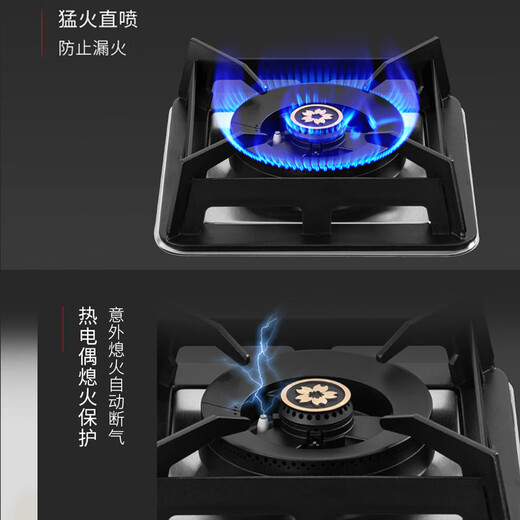 Sakura Range Hood Side Saug CXW-360-JA06 Home Kitchen Range Kapuze Großer Luftvolumen Motorhaube Elektrische Hitze selbstverpackte somatische Erfassung intelligenter Steuerung Erststufe Erststufe Reichweite Kapuze JA06+B9209 Multi-Loch-Herd können installiert werden