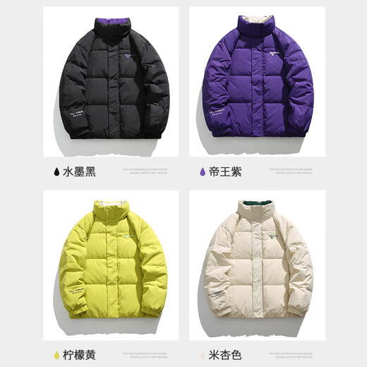 NASAMITOO羽绒服男女冬季国潮牌棋盘格立领情侣保暖轻薄外套青少年休闲衣服 9215米杏色 M