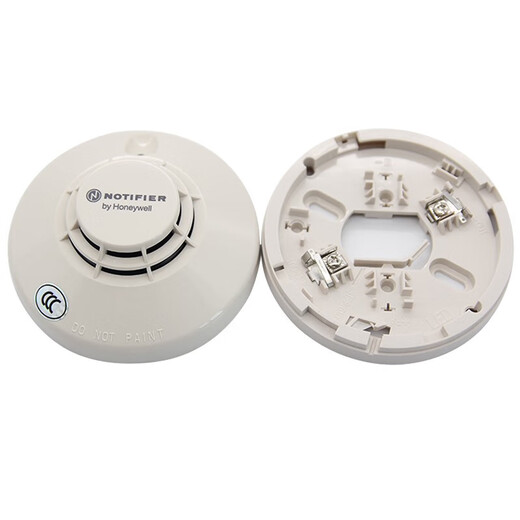 Nordifel smoke detector ND-751P smoke detector ND-751PC temperature alarm 751T ND-751P with base