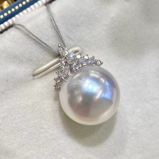 Jige Zhengyuan Australian White Pearl Pendant Women's Jewelry Necklace Clavicle Chain Simple Versatile Elegant Fashion Pay Final Payment Contact Customer Service to Select Goods Final Payment 2000