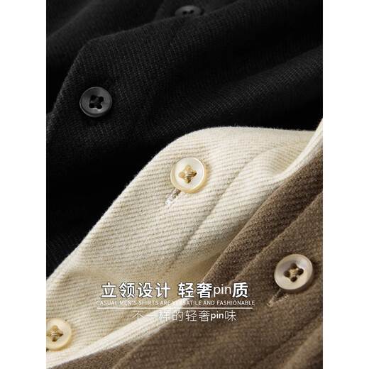ROMON high-end velvet thickened brushed wool stand-up collar shirt men's long-sleeved slim winter casual warm tunic shirt men's brown regular XL 130-150Jin Jin equals 0.5 kg