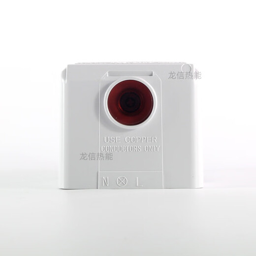 RIELLO Riello burner 530SE 40 series programmable controller/controller igniter burner accessories original 530SE+ black electric eye