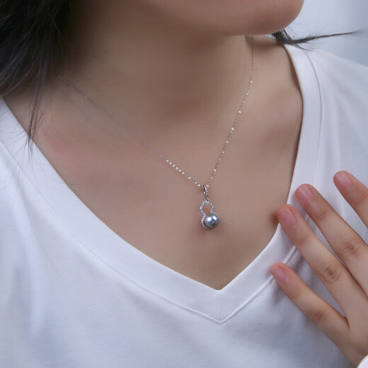Manzhutang Light Luxury Jewelry Akoya Seawater True Duoma Pendant Seawater Pearl Clavicle Chain S925 Silver Gourd Pearl Pendant for Girlfriend 7-8mm Free Silver Chain