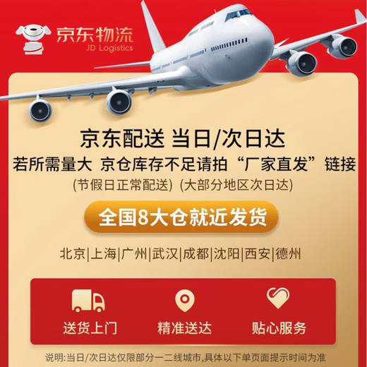 Wilke VRK diamond file CF-400 mixed 12-piece grinding tool set flat ultra-fine mold alloy steel file large flat bevel file diamond file comprehensive set