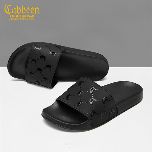 Carbin Slippers Men's Men's Summer polyvalent One-glisppers Men's Men's Trendy Uster Wear Slippers Men's Soft Sole Casual Beach Shoes Men's Trendy Drag Black 41