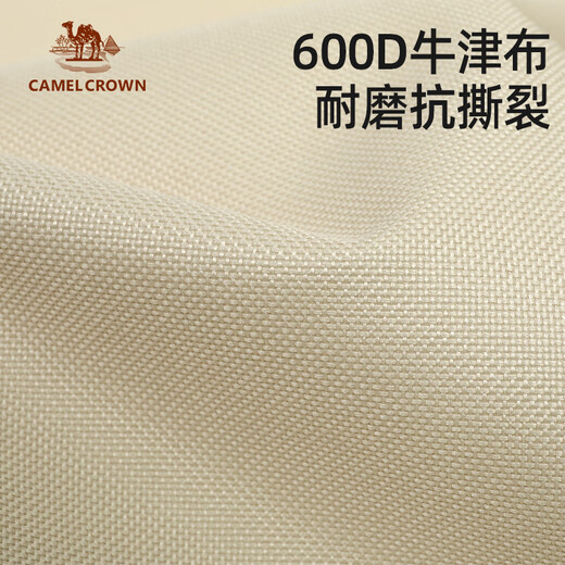 Camel (CAMEL) outdoor camping portable leisure fishing chair equipment picnic Kermit chair folding chair 174BAHD689