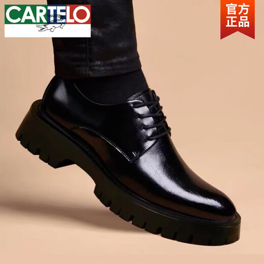 CARTELO crocodile leather shoes men's thick-soled genuine leather breathable casual shoes autumn business formal wear round-toe British men's leather shoes inner height increasing shoes black 2689 40 standard leather shoe size
