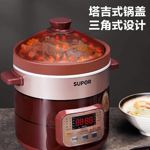 Supor electric stew pot household 6L large-capacity electric stew pot, soup pot, soup pot, porridge pot, purple pottery inner tank, tagine lid, intelligent scheduled appointment health pot DG60YC806